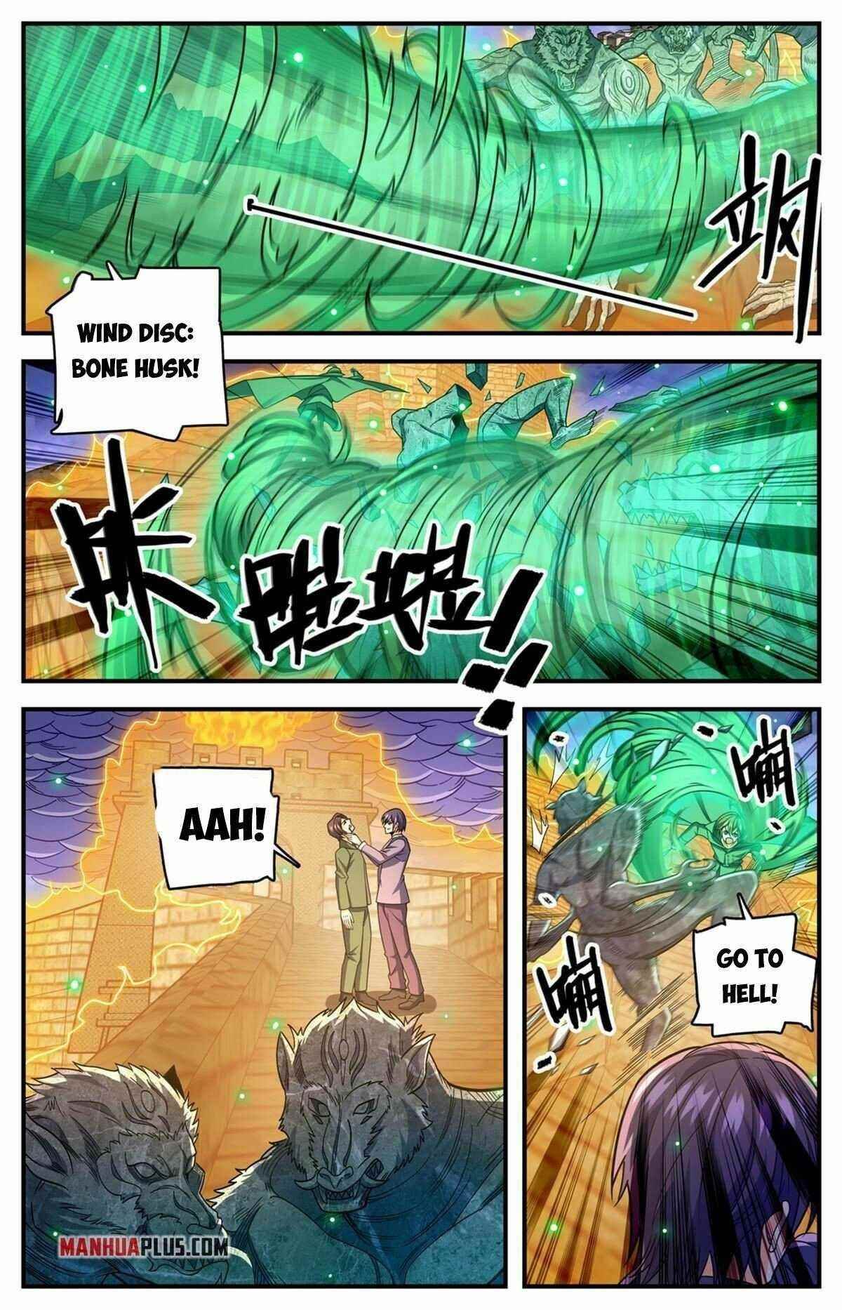 Versatile Mage Chapter 861 - Page 6