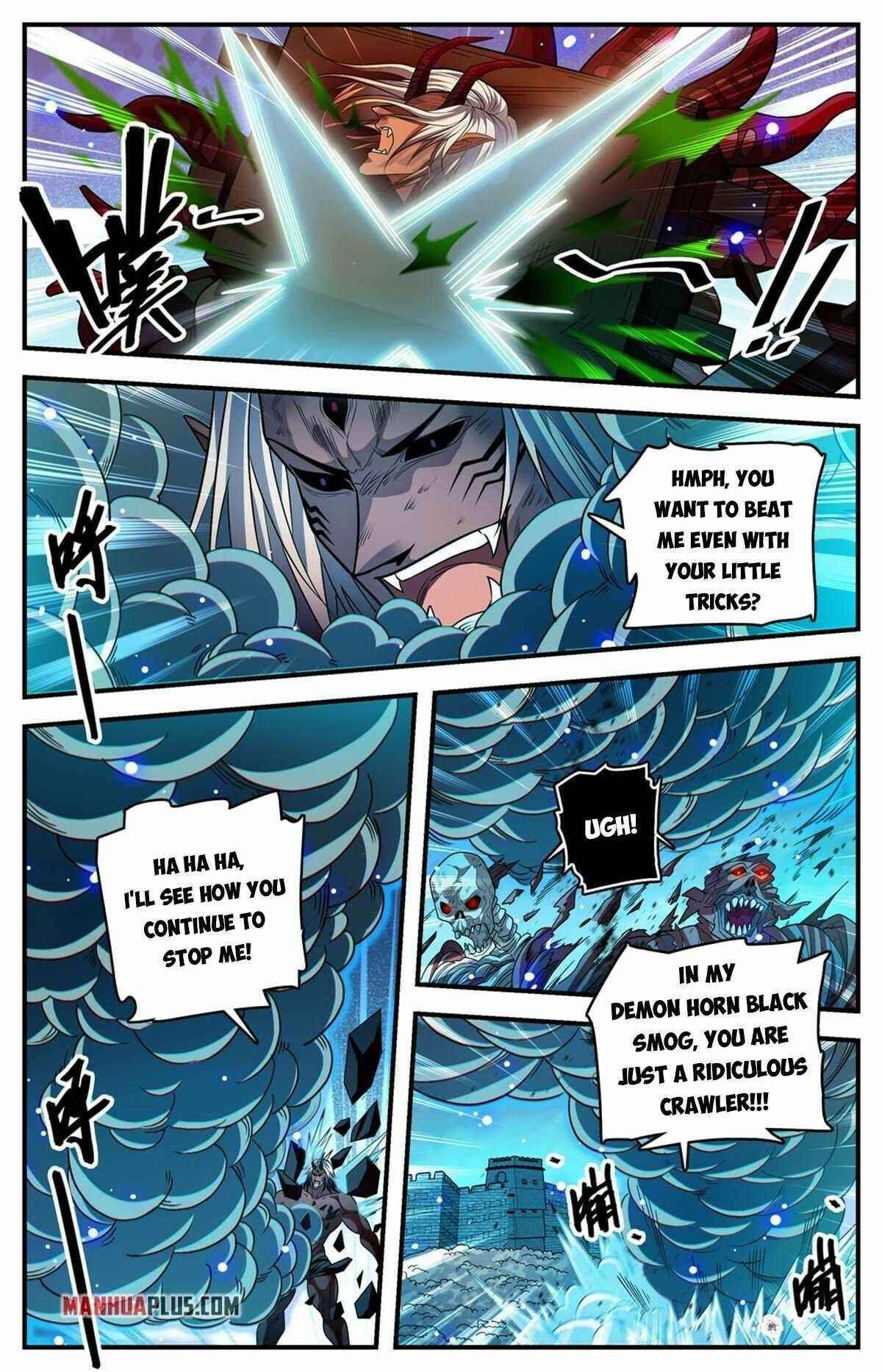 Versatile Mage Chapter 865 - Page 2