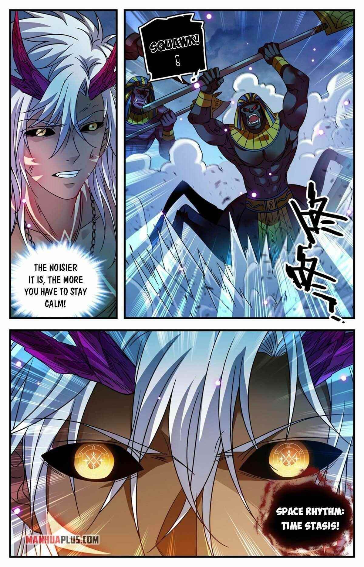 Versatile Mage Chapter 866 - Page 12