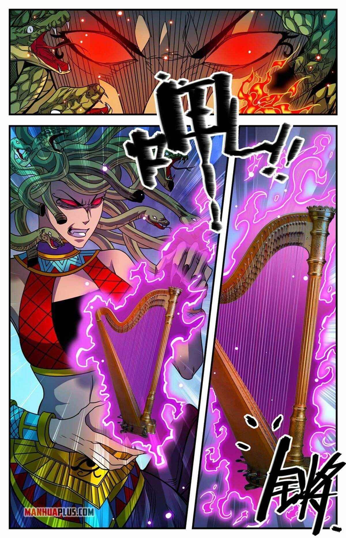 Versatile Mage Chapter 866 - Page 8