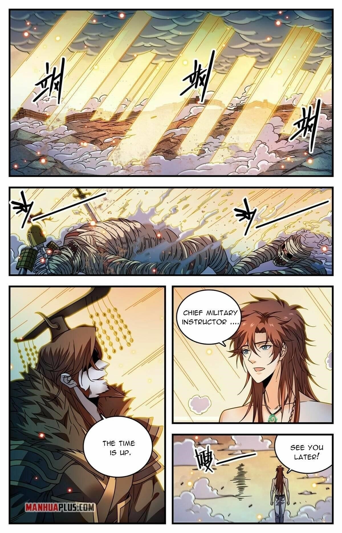 Versatile Mage Chapter 871 - Page 12