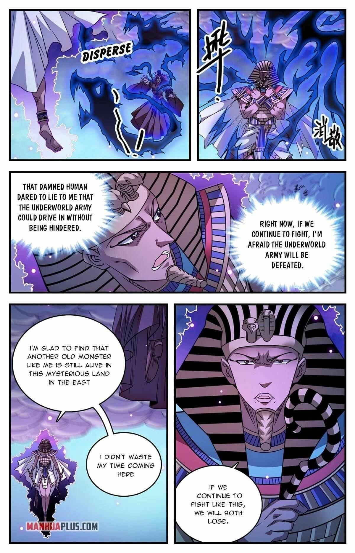 Versatile Mage Chapter 871 - Page 5