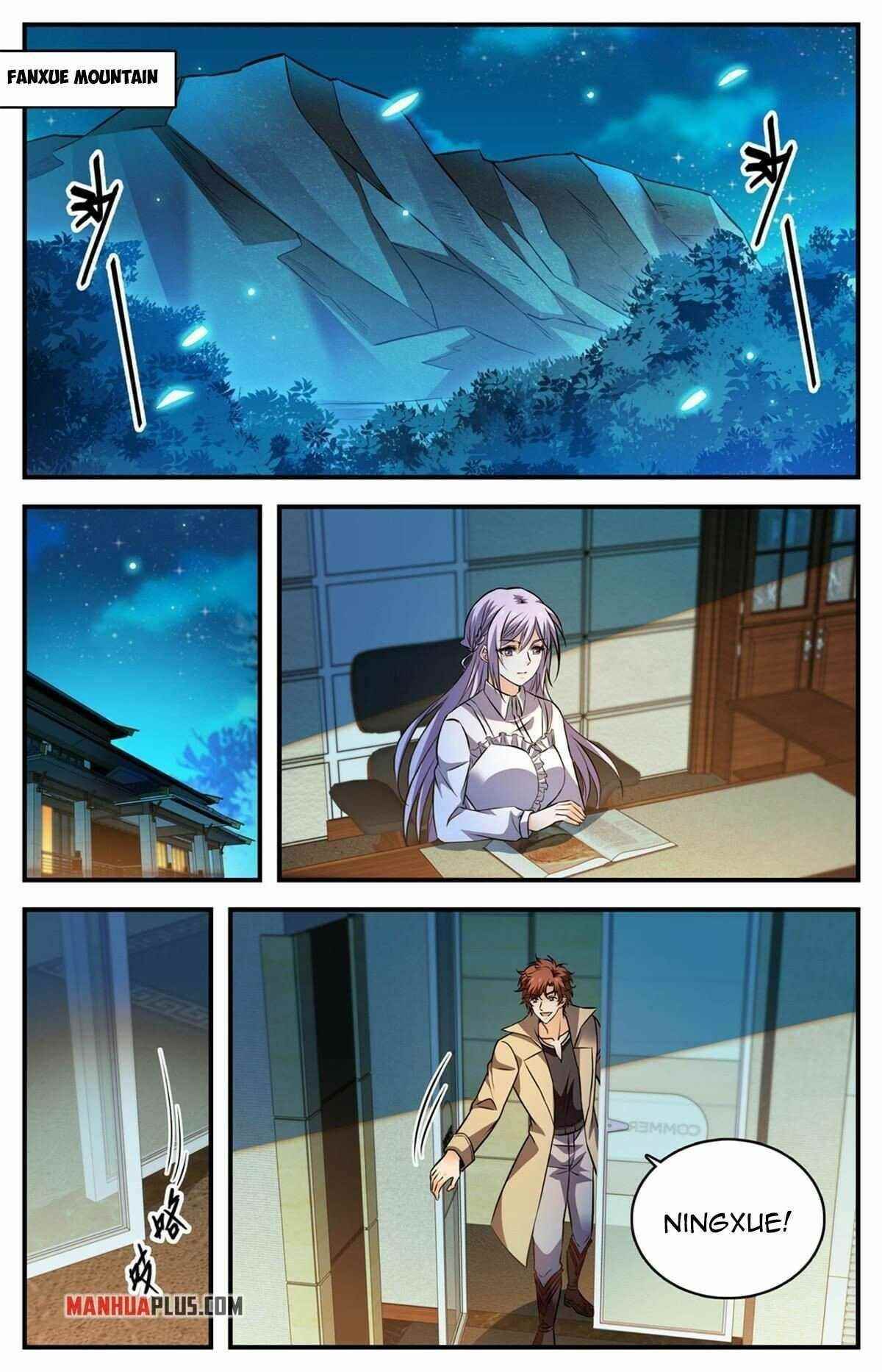 Versatile Mage Chapter 877 - Page 5