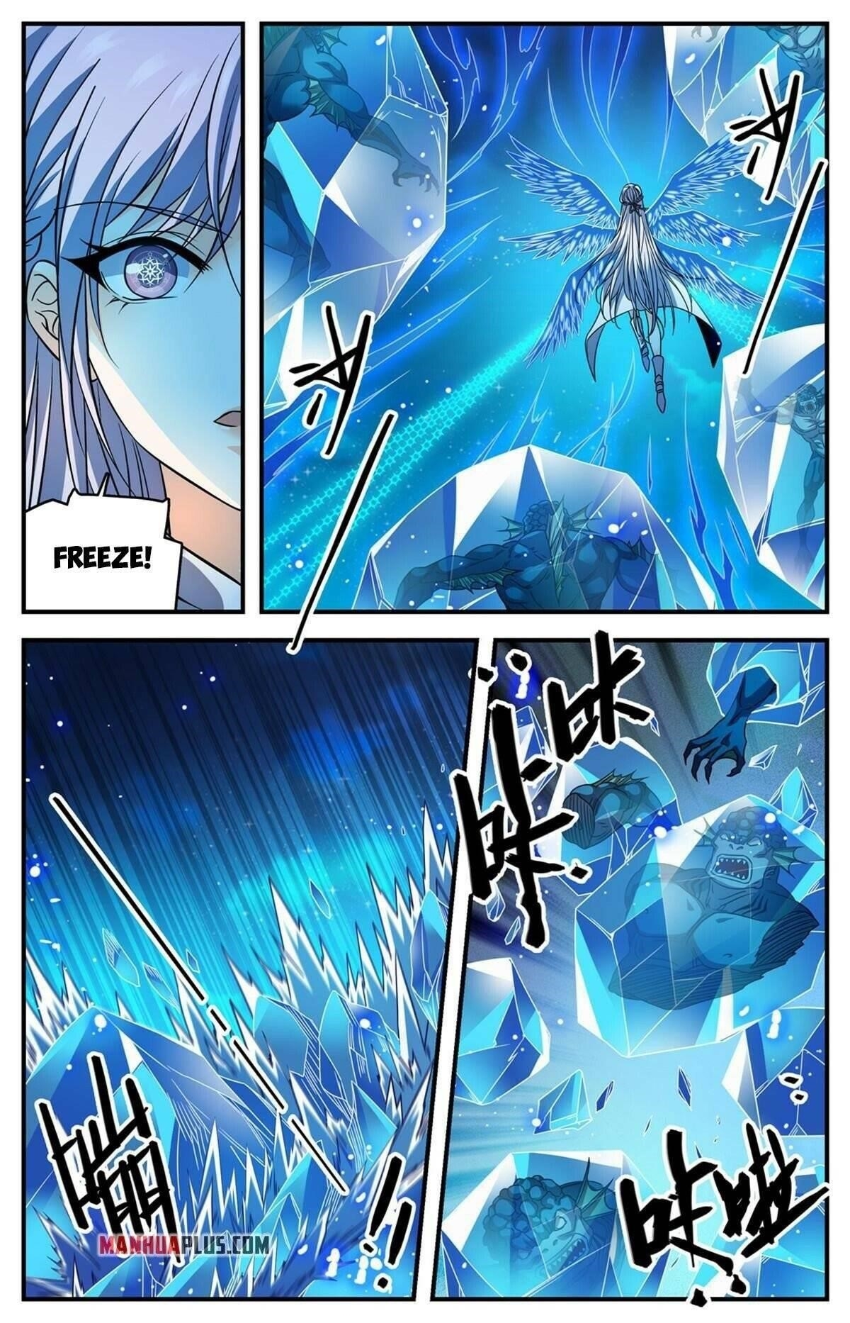 Versatile Mage Chapter 880 - Page 4