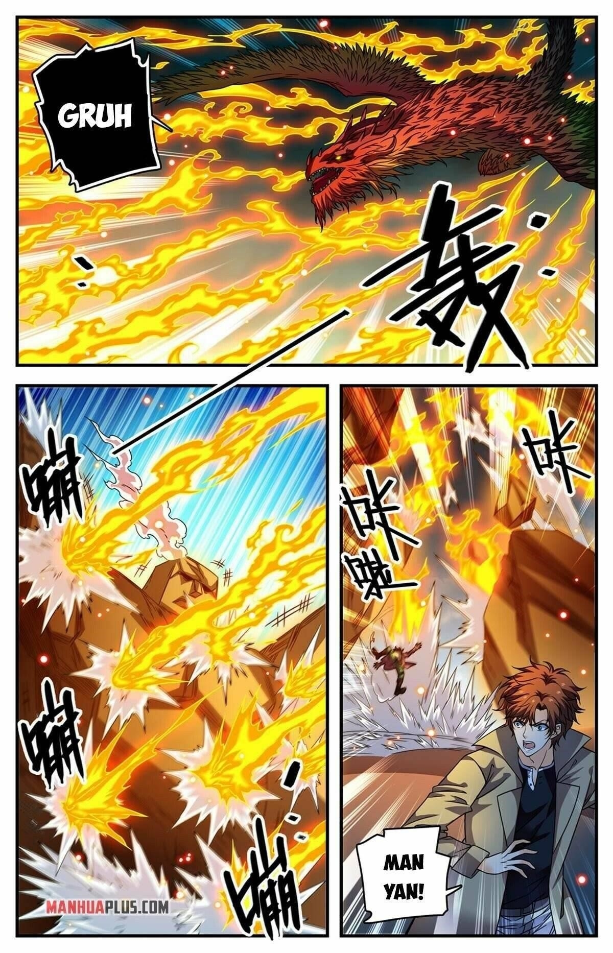 Versatile Mage Chapter 882 - Page 7