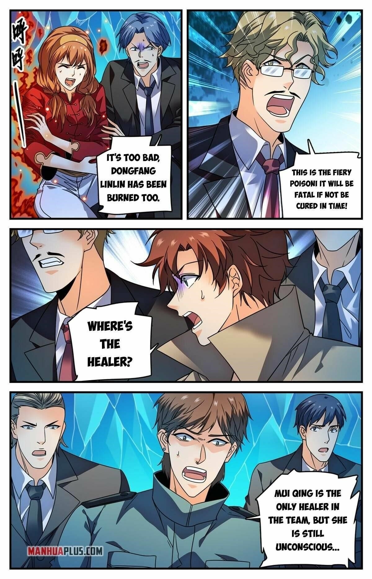 Versatile Mage Chapter 883 - Page 11