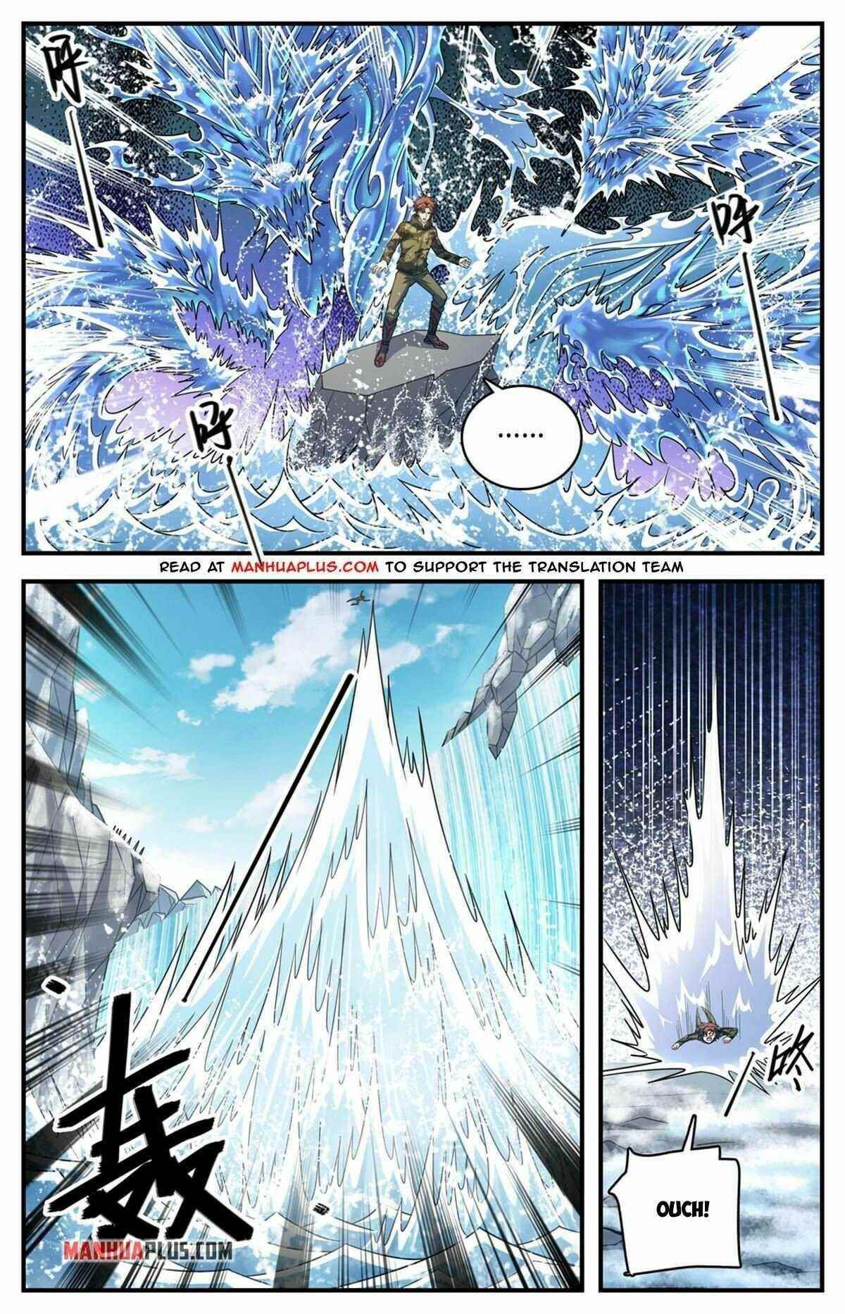 Versatile Mage Chapter 893 - Page 2