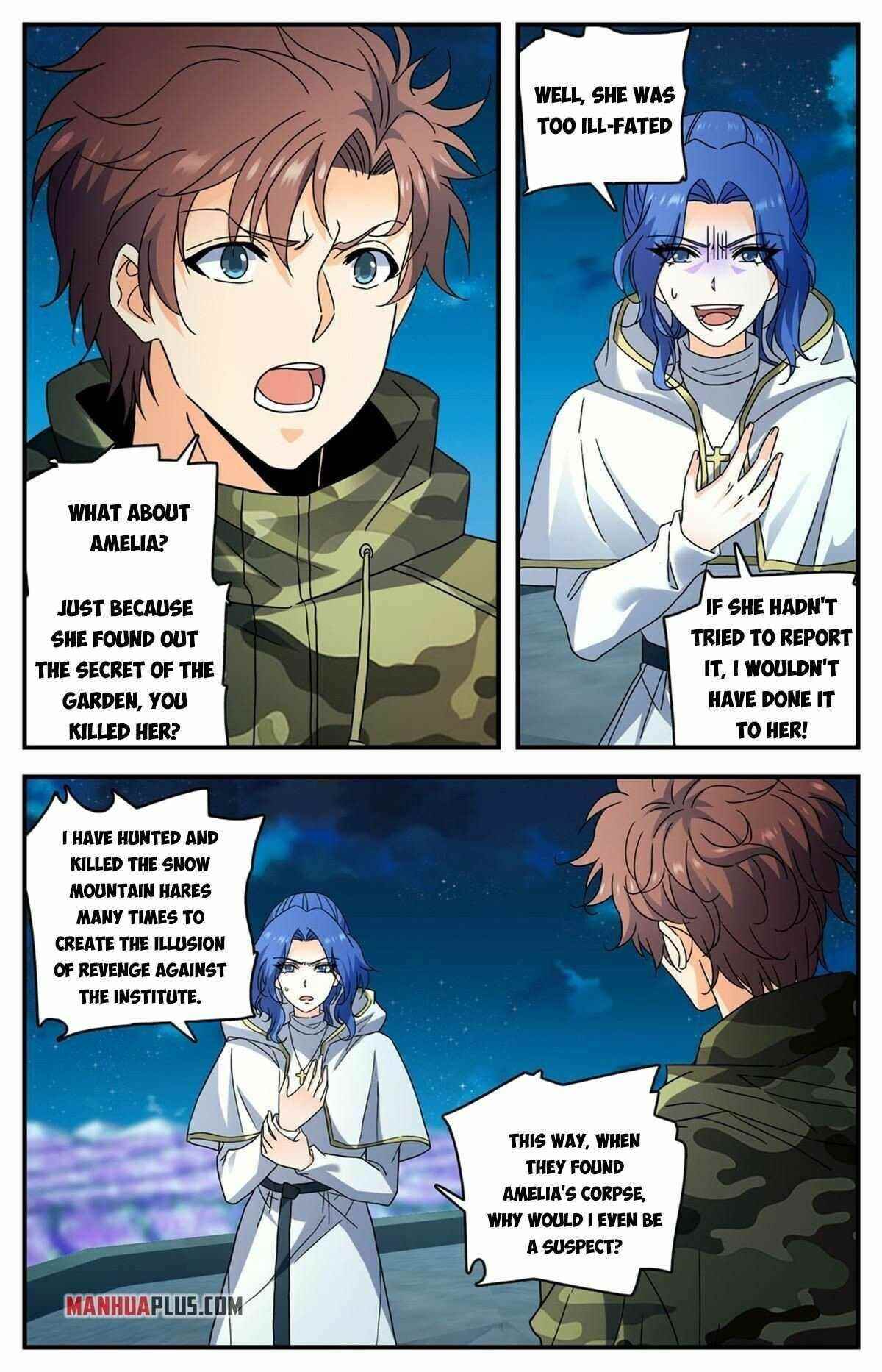 Versatile Mage Chapter 903 - Page 6