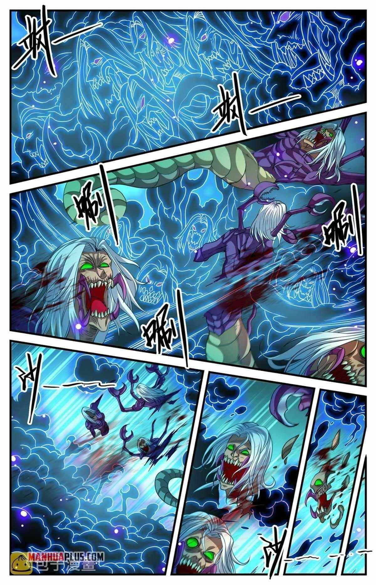 Versatile Mage Chapter 912 - Page 7