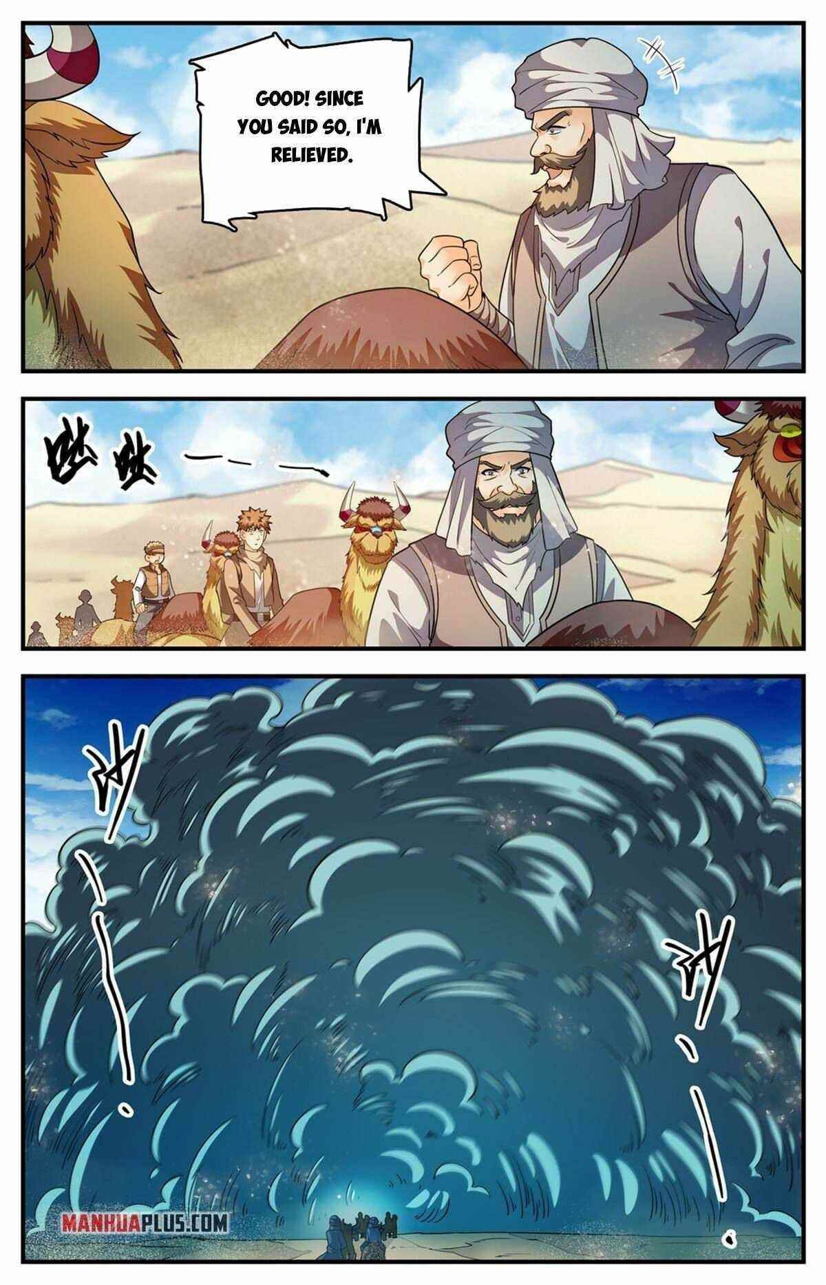 Versatile Mage Chapter 915 - Page 10