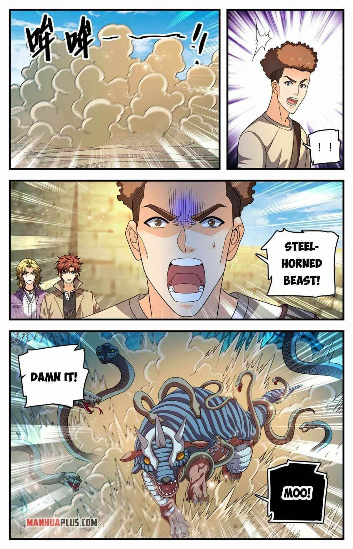 Versatile Mage Chapter 917 - Page 2