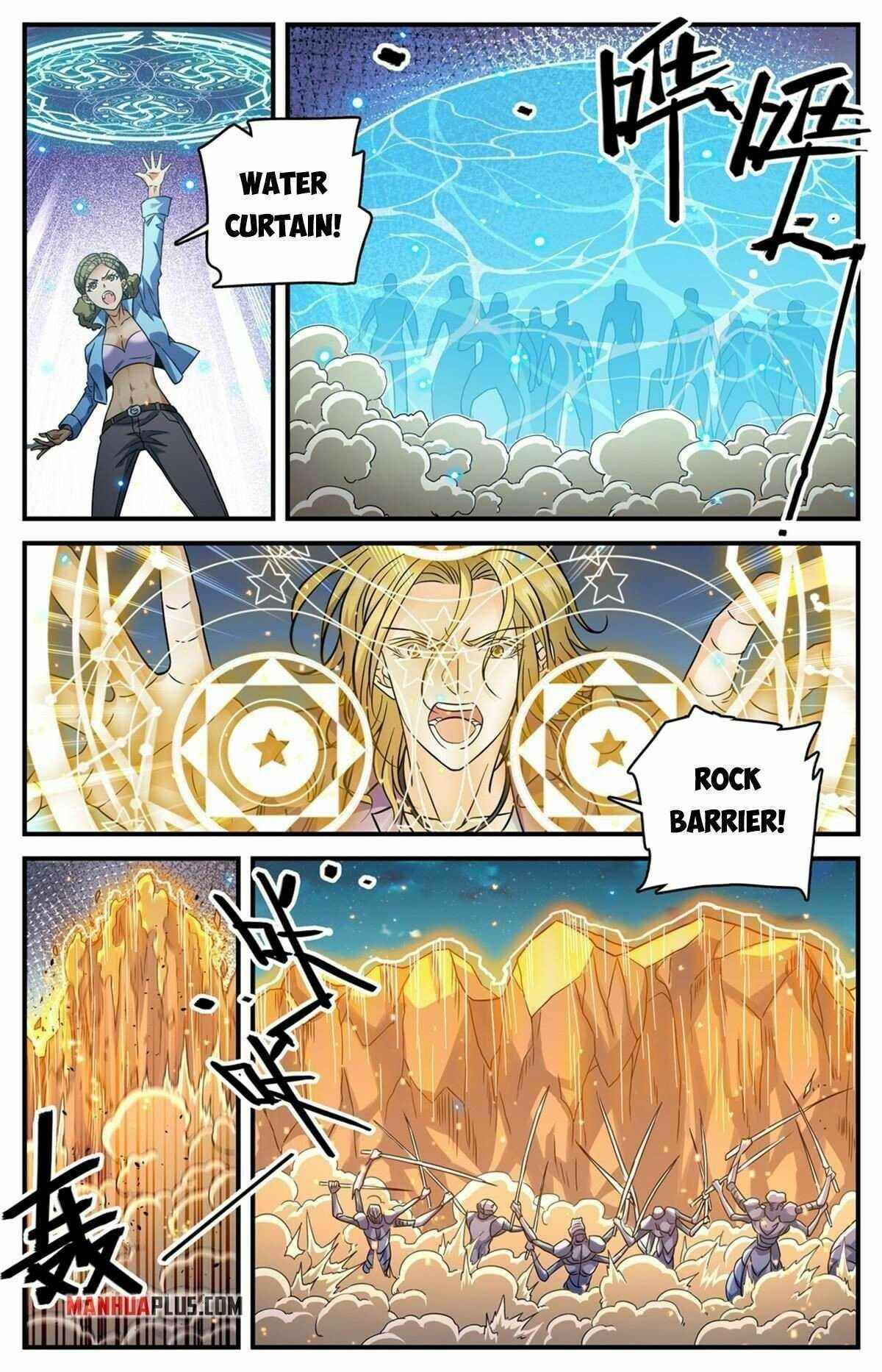 Versatile Mage Chapter 930 - Page 5