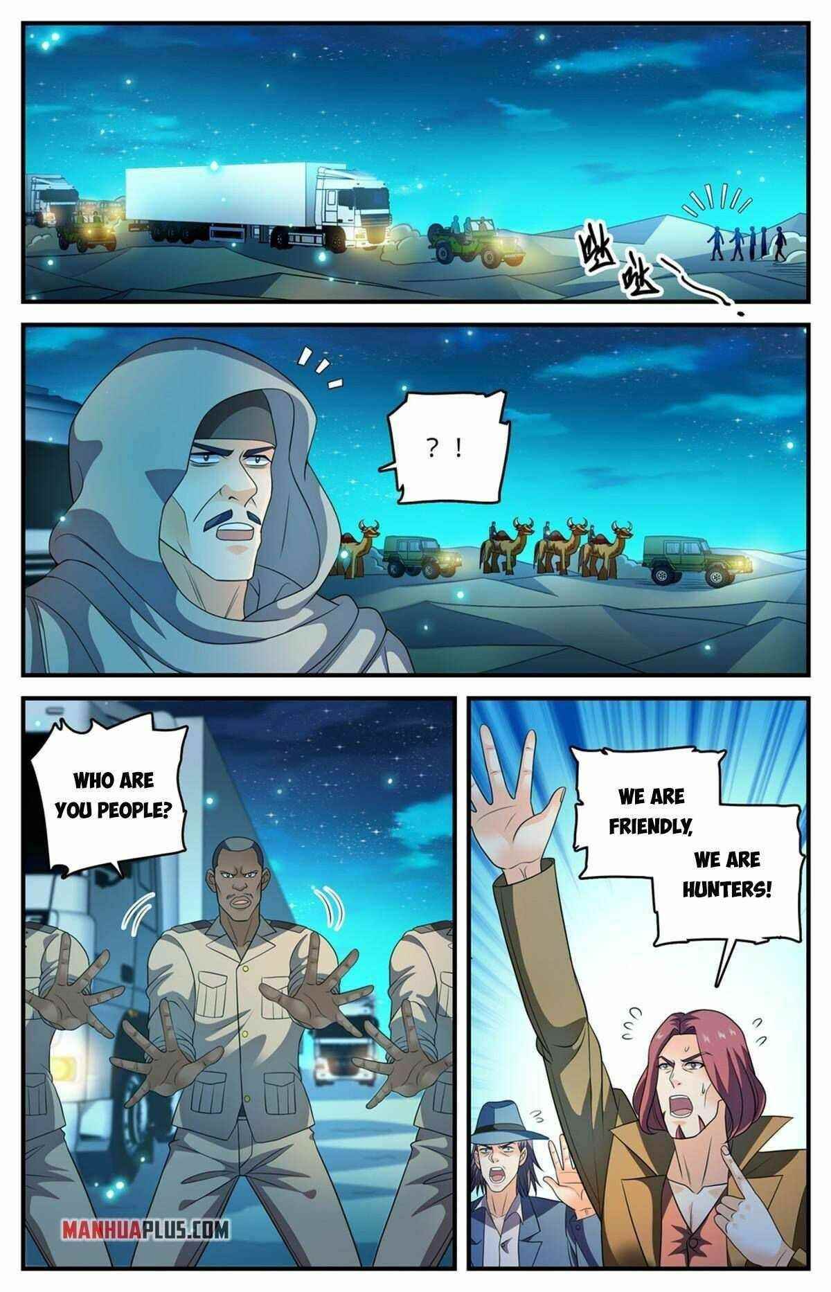 Versatile Mage Chapter 932 - Page 6