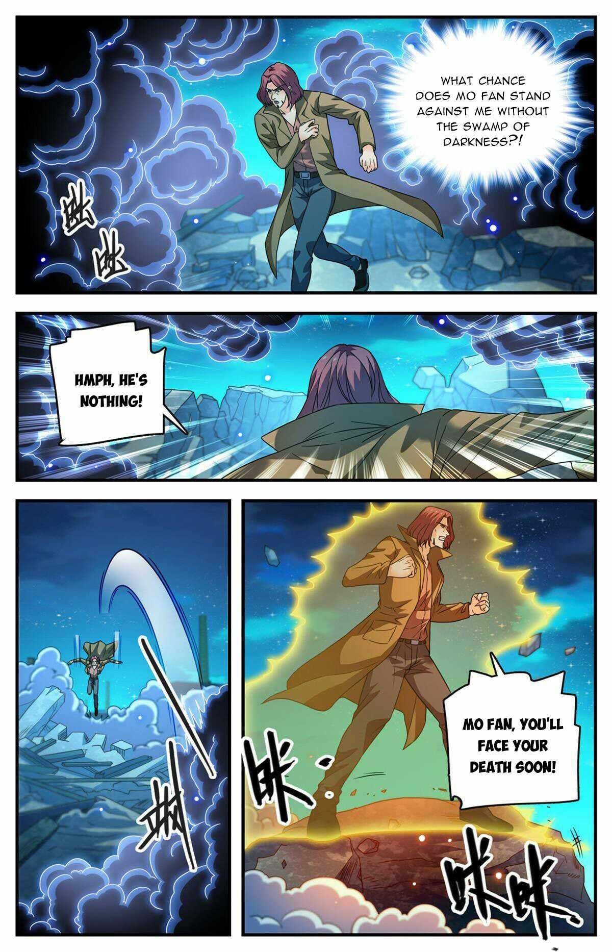 Versatile Mage Chapter 939 - Page 12