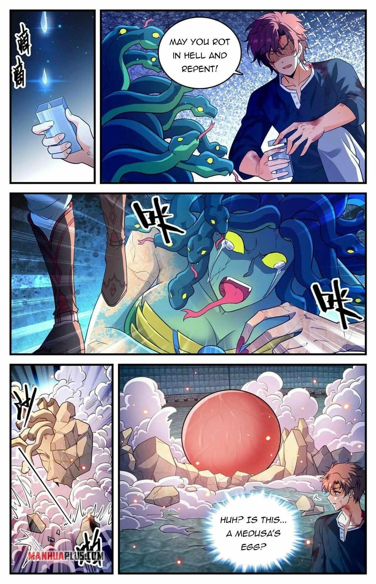 Versatile Mage Chapter 943 - Page 2