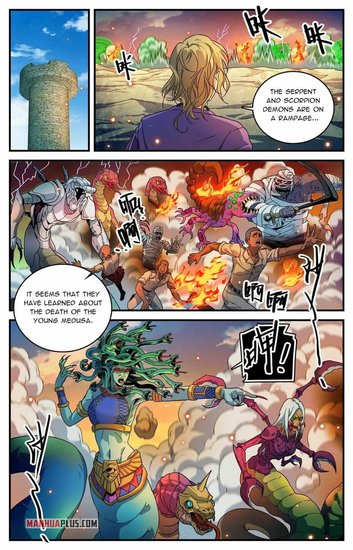 Versatile Mage Chapter 944 - Page 1