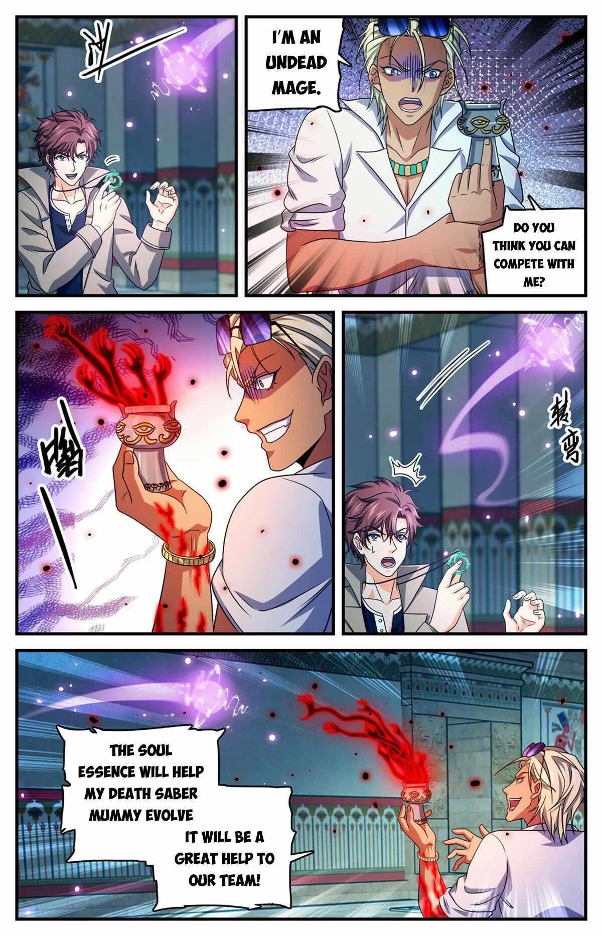 Versatile Mage Chapter 946 - Page 12