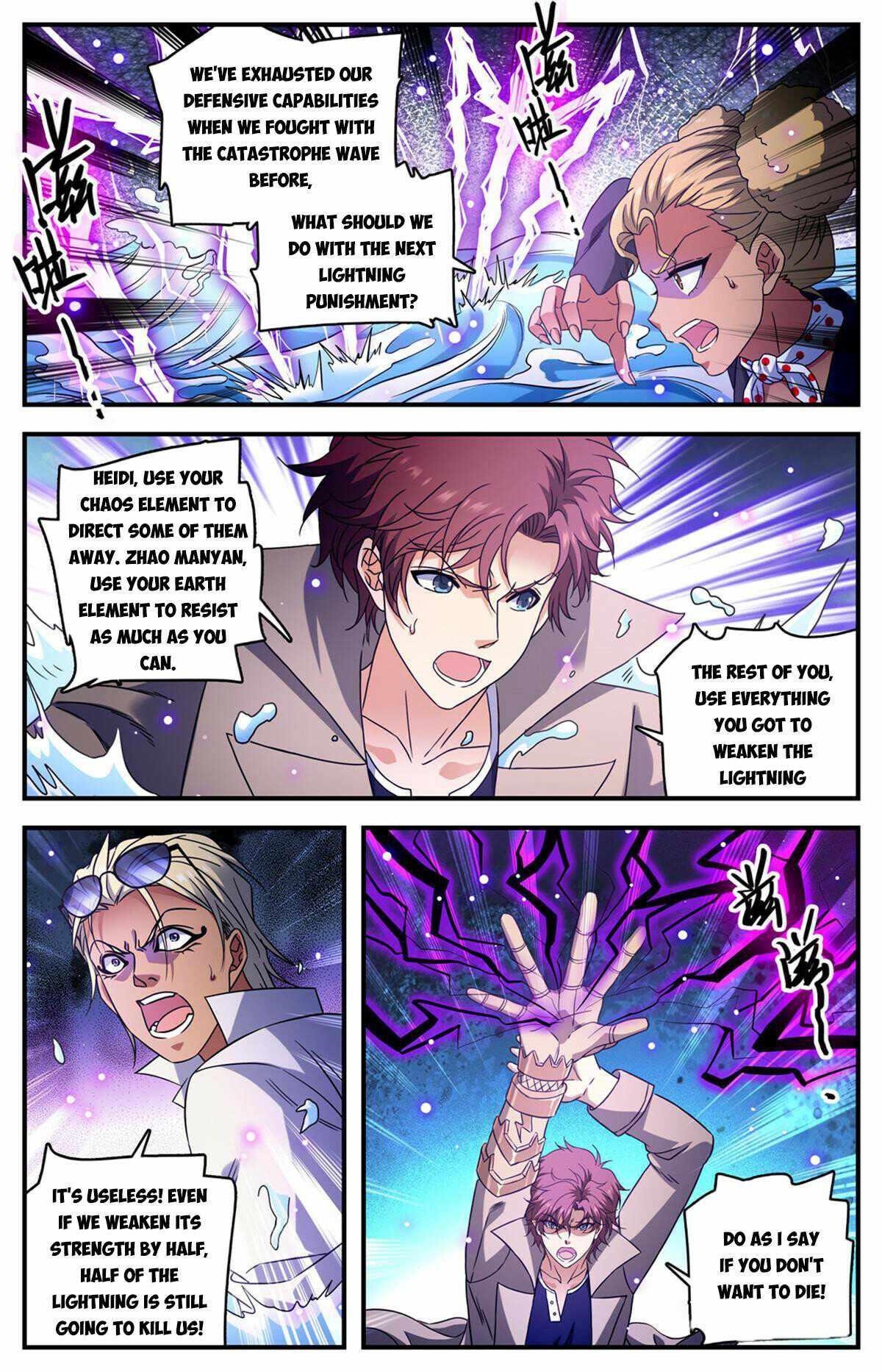 Versatile Mage Chapter 949 - Page 8