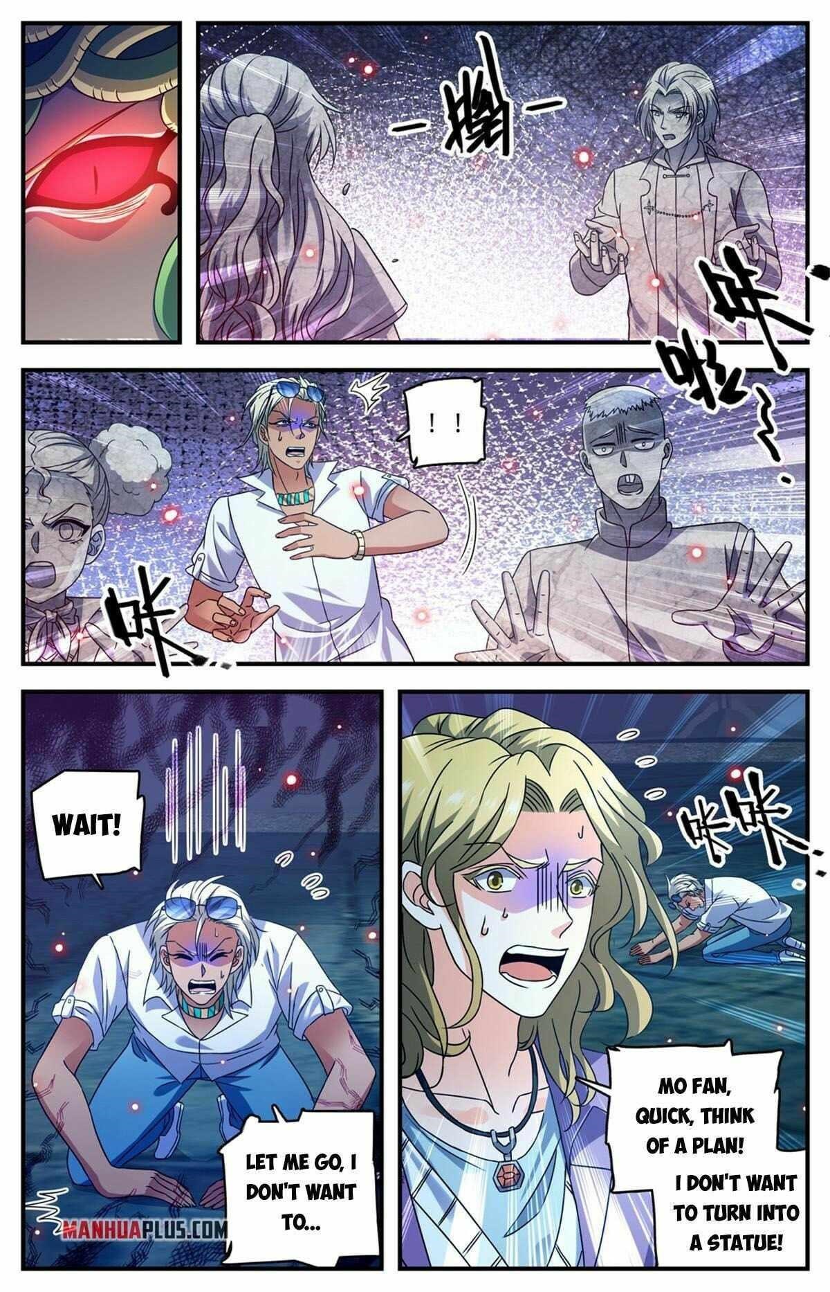 Versatile Mage Chapter 951 - Page 1