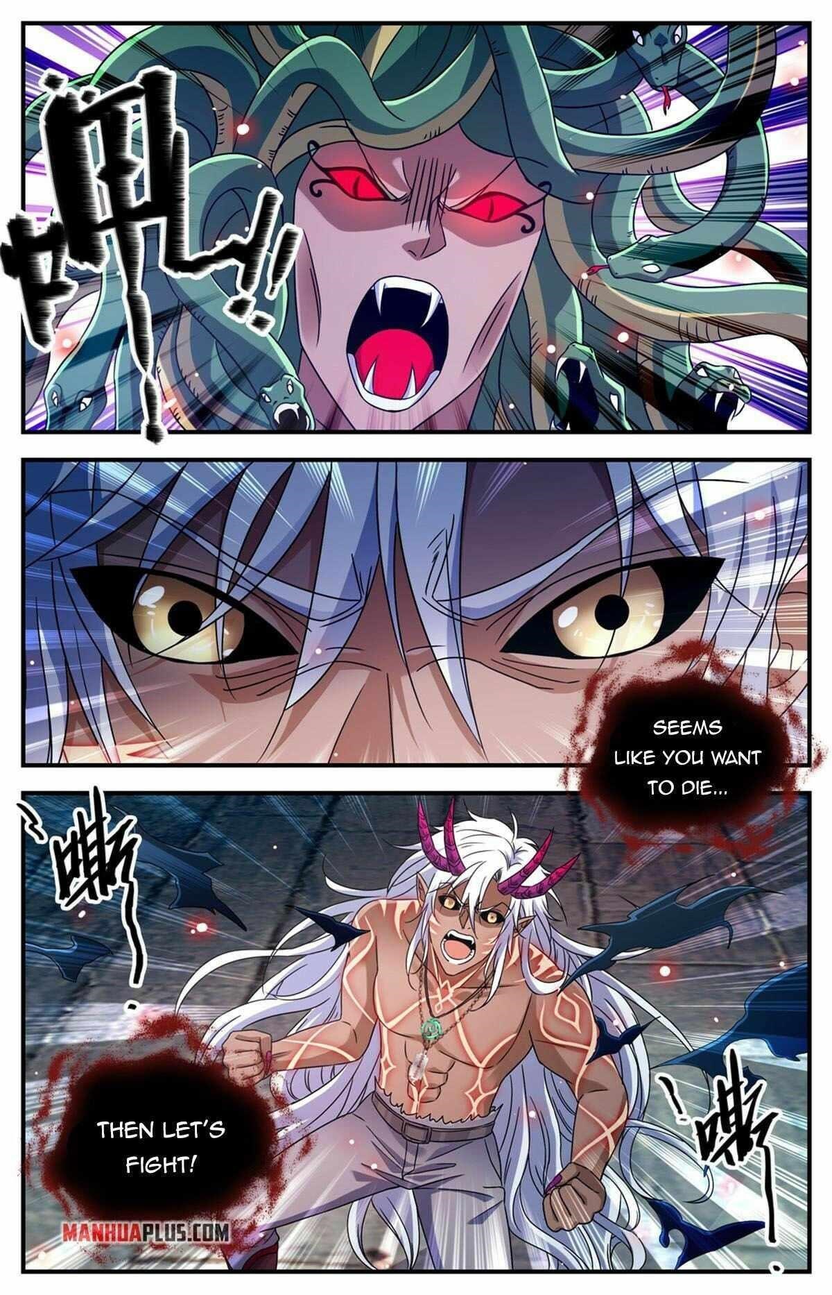 Versatile Mage Chapter 951 - Page 5