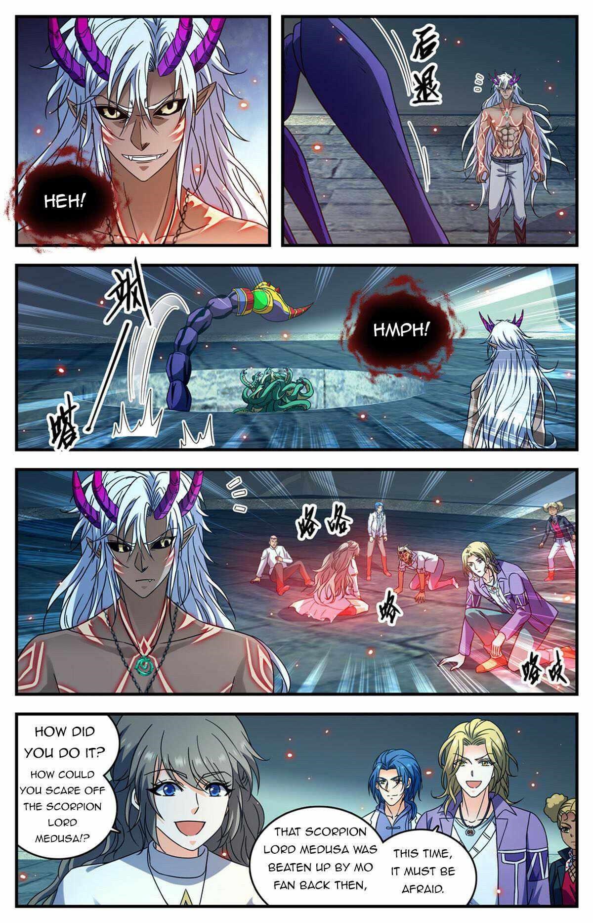 Versatile Mage Chapter 951 - Page 8