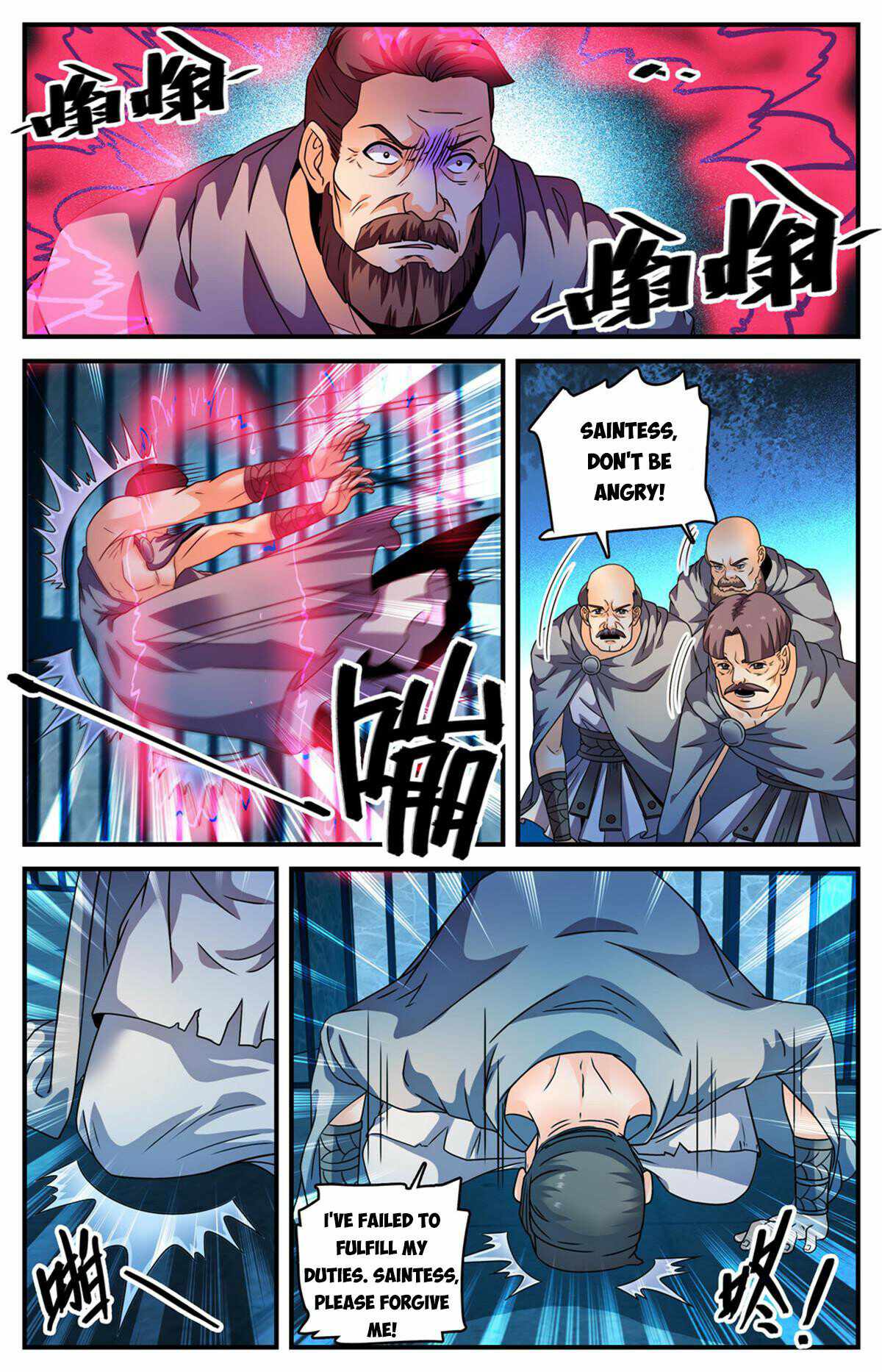 Versatile Mage Chapter 968 - Page 8