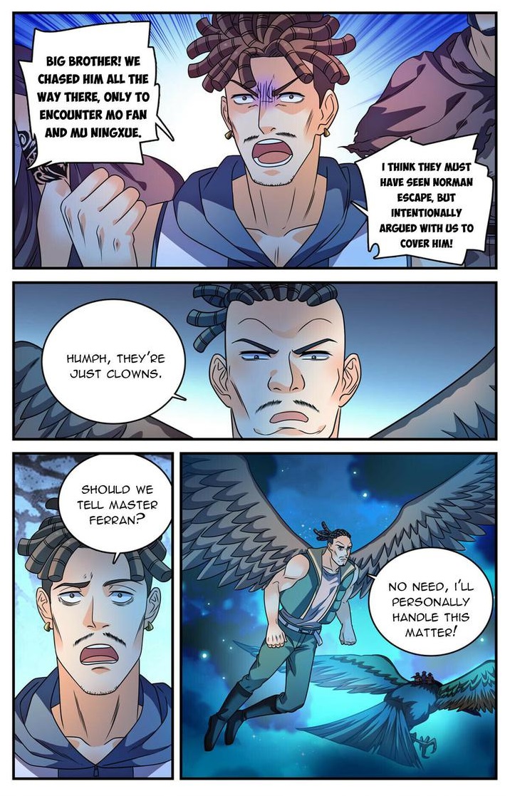 Versatile Mage Chapter 971 - Page 12