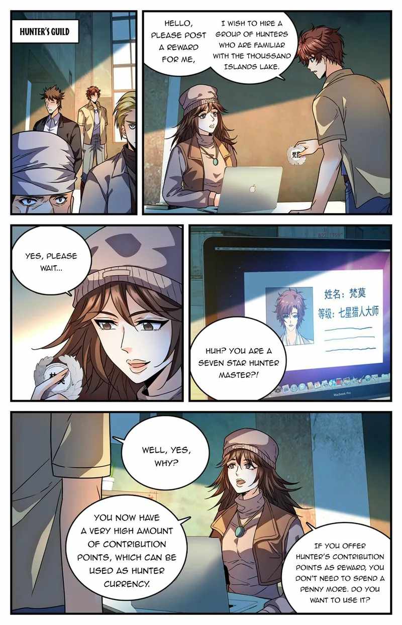 Versatile Mage Chapter 974 - Page 5