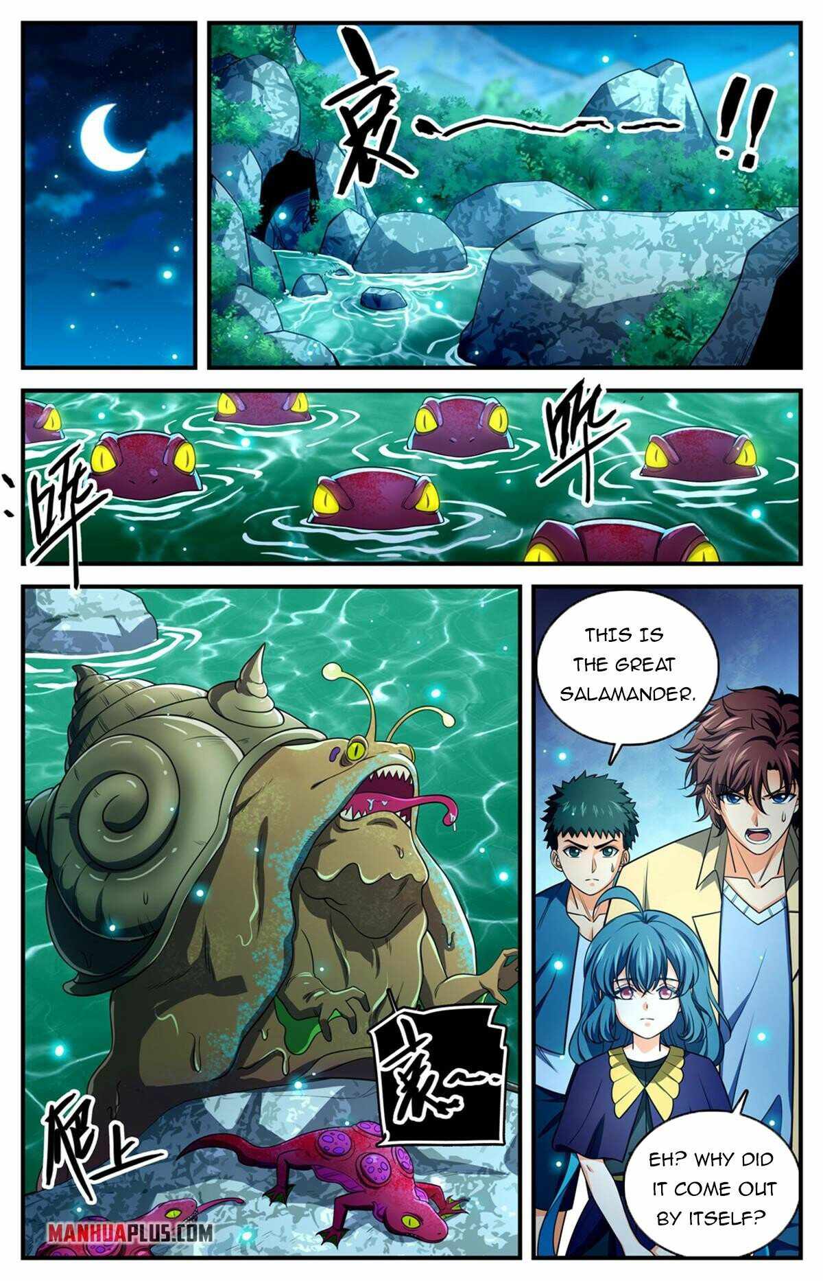 Versatile Mage Chapter 975 - Page 4