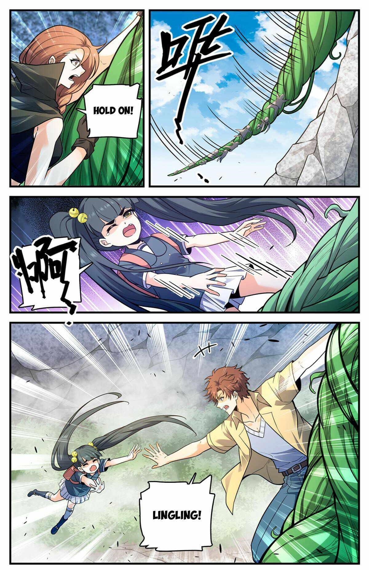 Versatile Mage Chapter 980 - Page 12