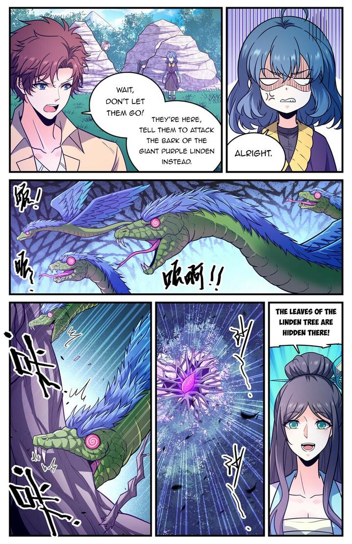 Versatile Mage Chapter 983 - Page 12