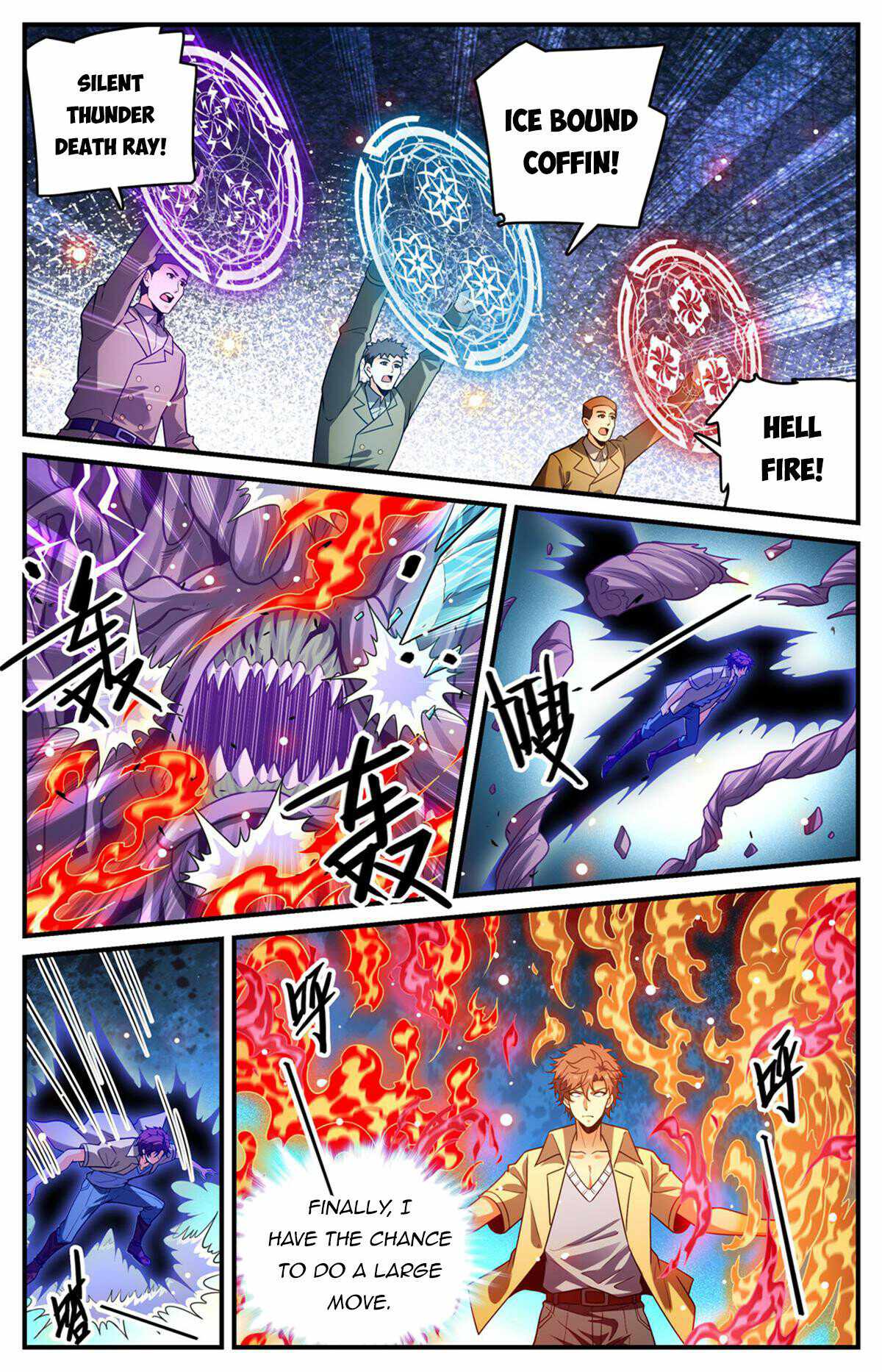 Versatile Mage Chapter 983 - Page 8