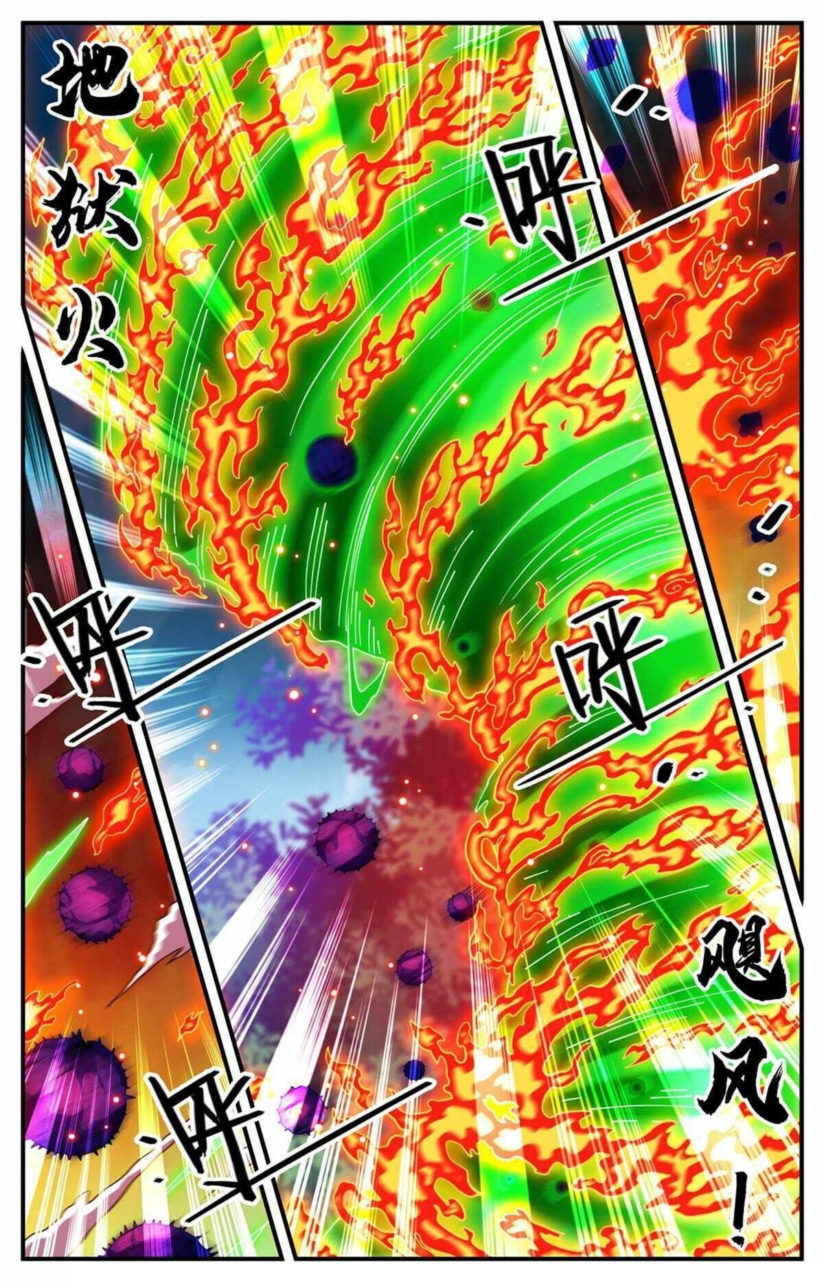 Versatile Mage Chapter 984 - Page 4