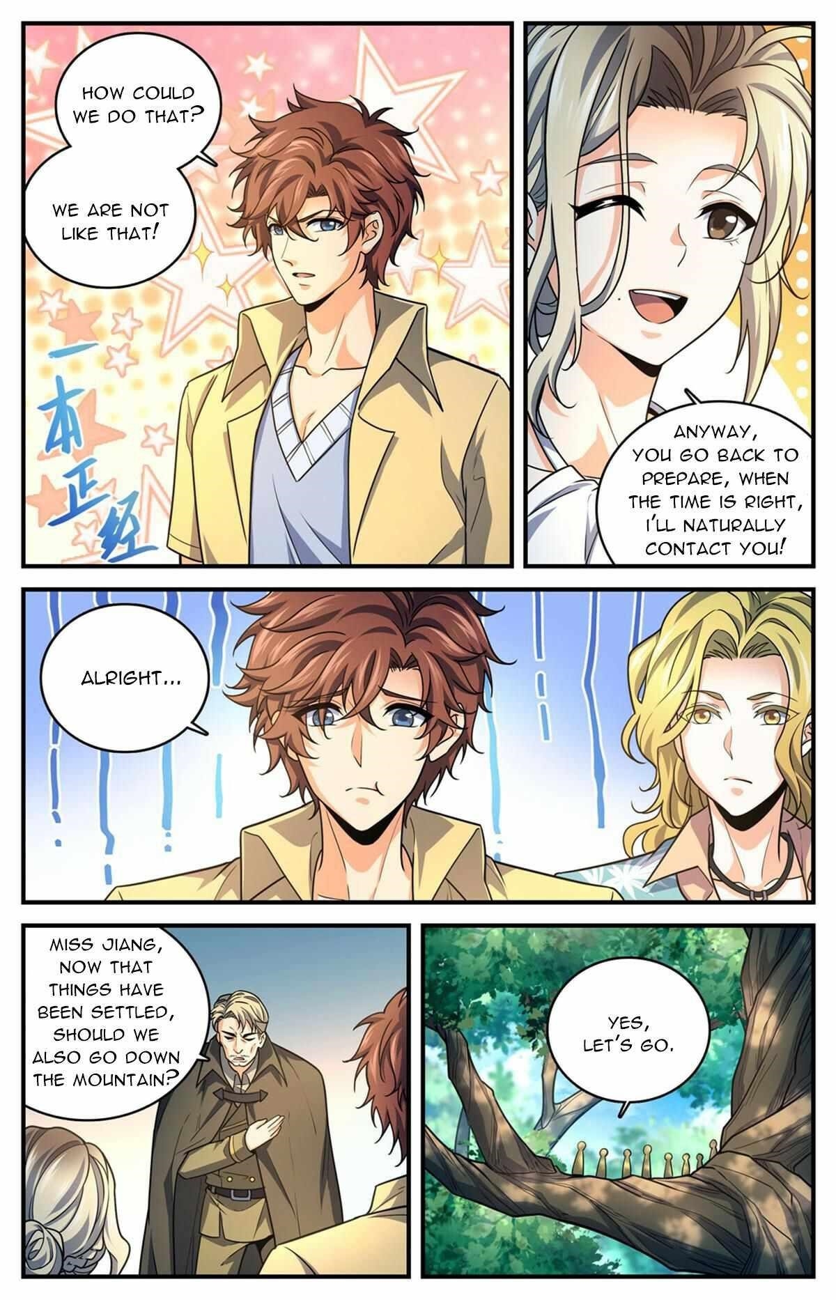 Versatile Mage Chapter 988 - Page 10