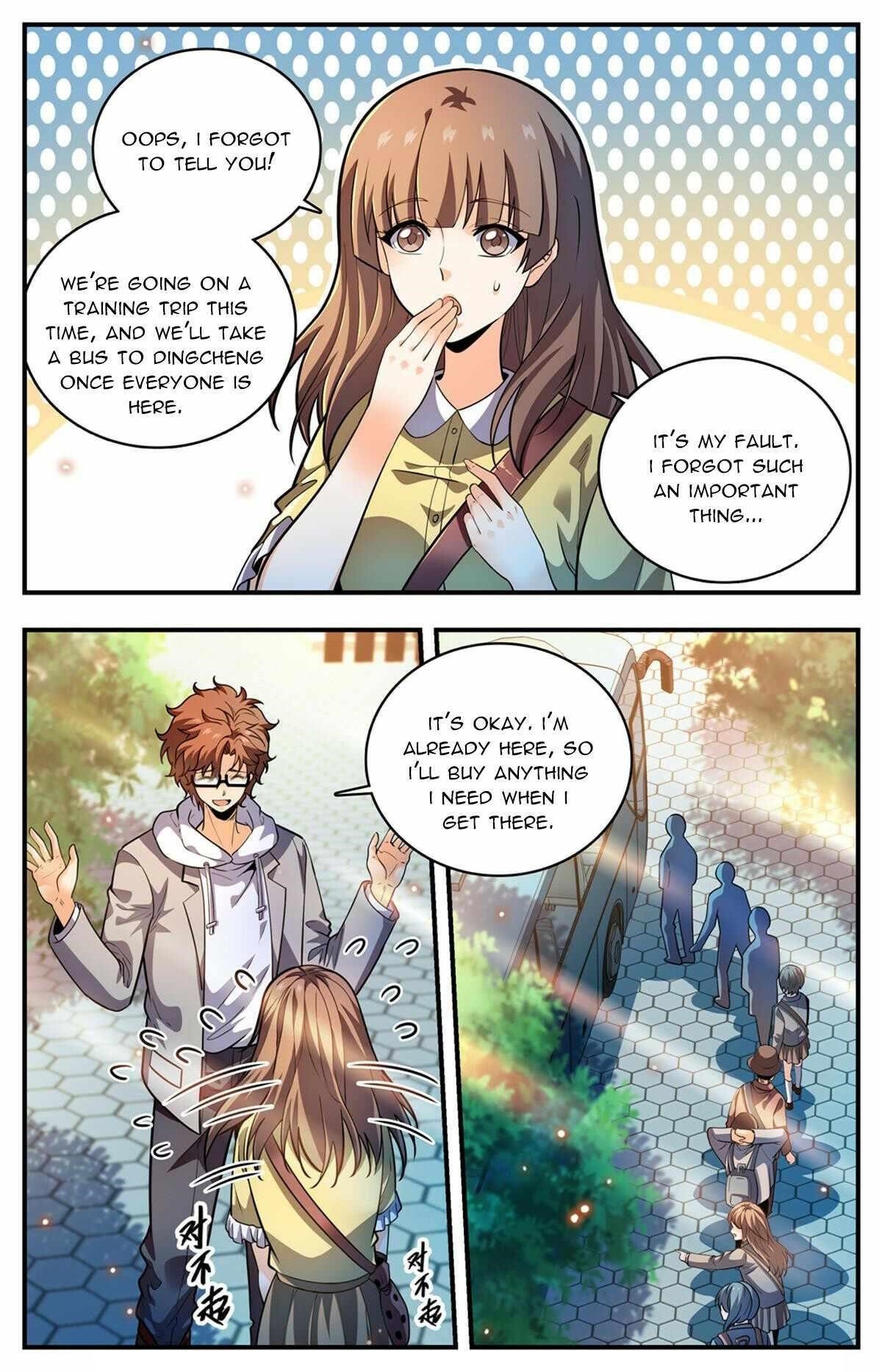 Versatile Mage Chapter 994 - Page 3