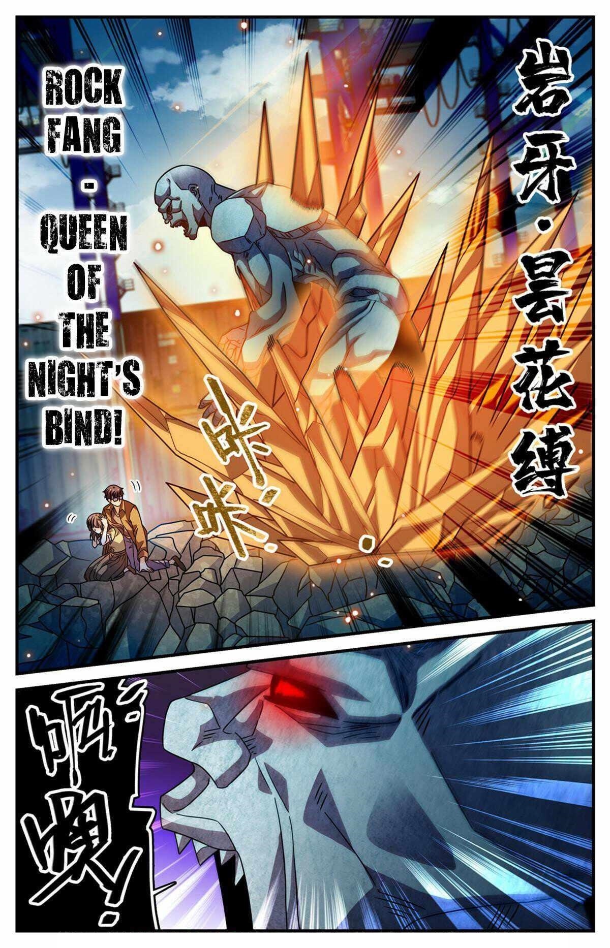 Versatile Mage Chapter 995 - Page 12