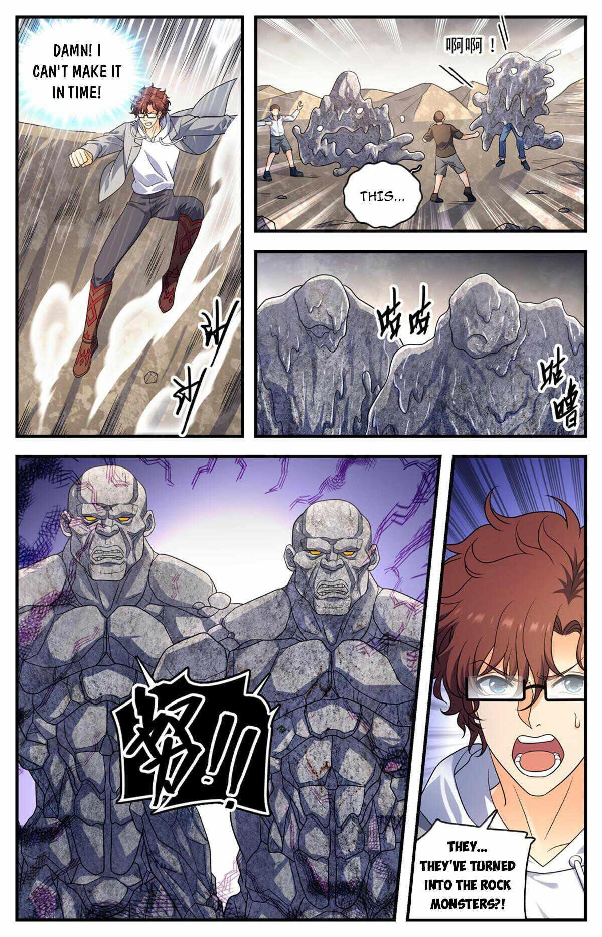 Versatile Mage Chapter 997 - Page 2