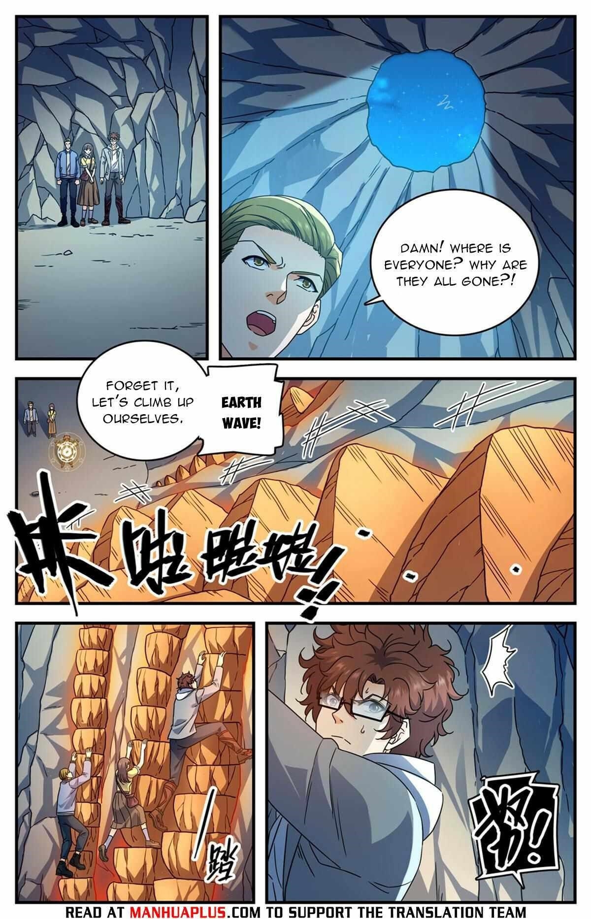 Versatile Mage Chapter 998 - Page 8