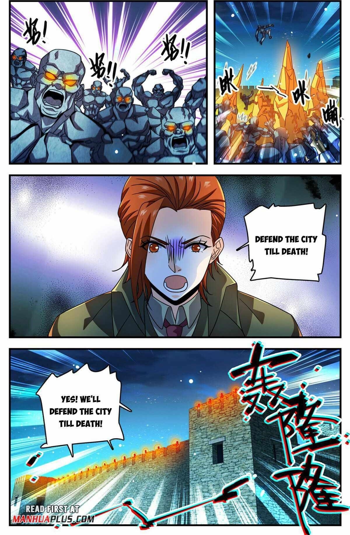 Versatile Mage Chapter 999 - Page 1