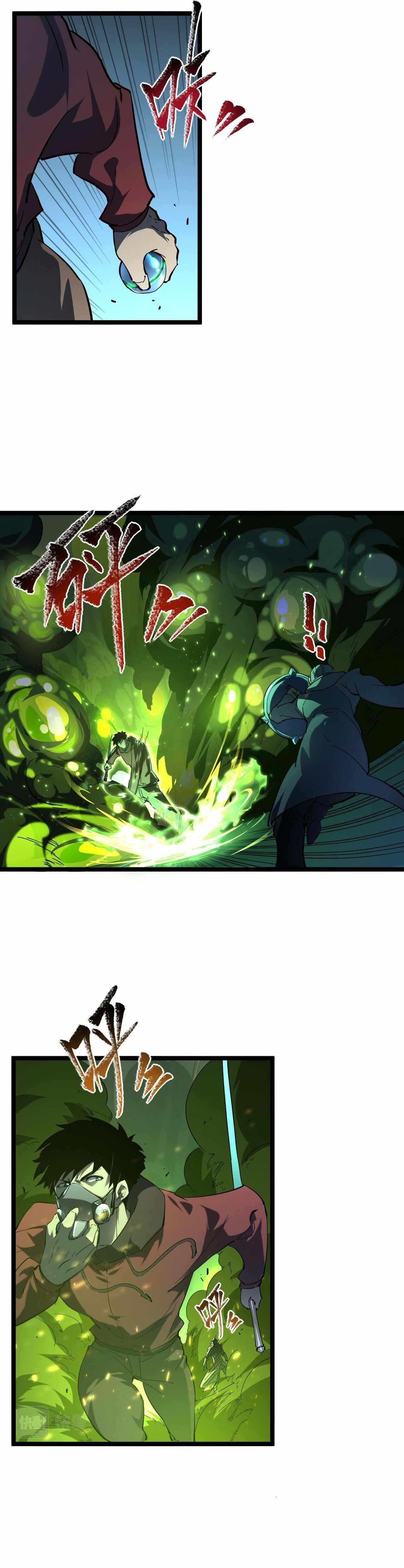 Rise From The Rubble Chapter 68 - Page 9