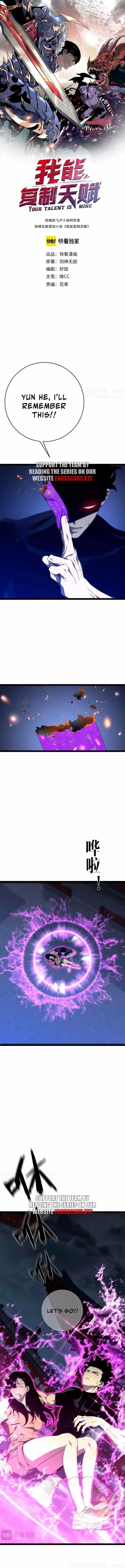 I Can Copy Talents Chapter 102 - Page 1