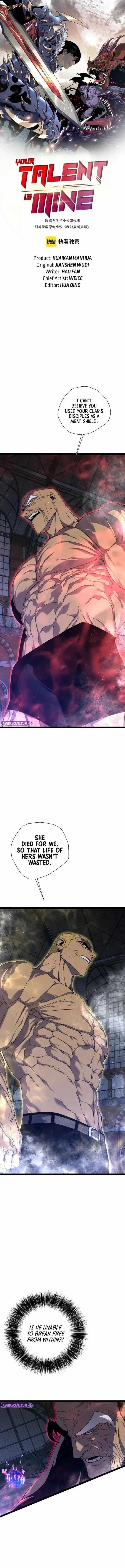 I Can Copy Talents Chapter 104 - Page 1