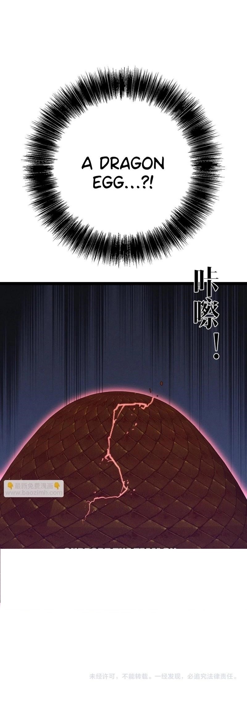 I Can Copy Talents Chapter 97 - Page 13