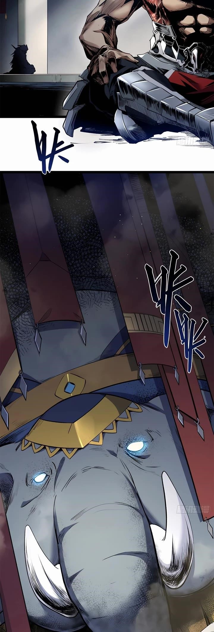 Secretly Cultivate For A Thousand Years Chapter 213 - Page 16