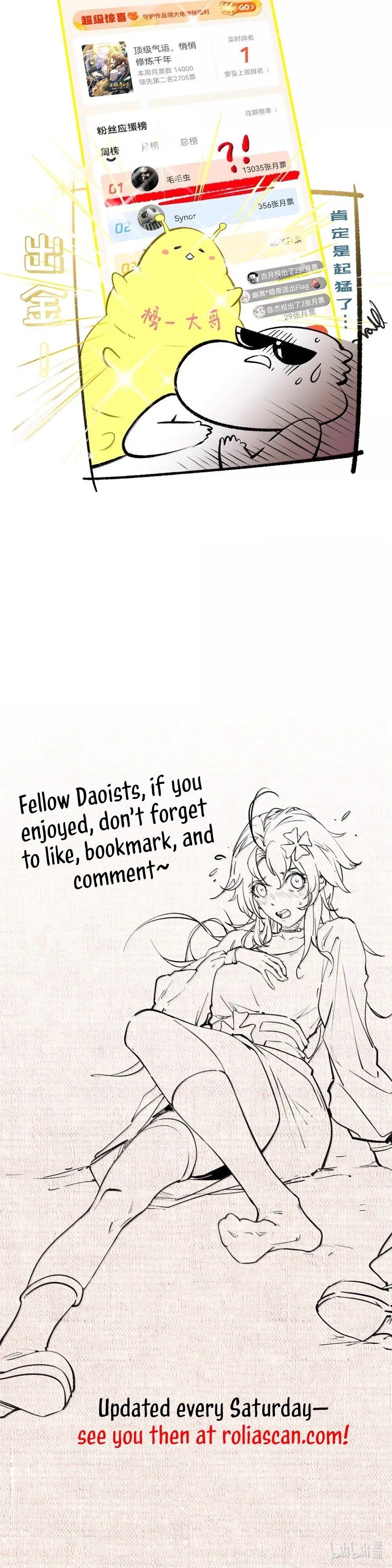 Secretly Cultivate For A Thousand Years Chapter 226 - Page 10