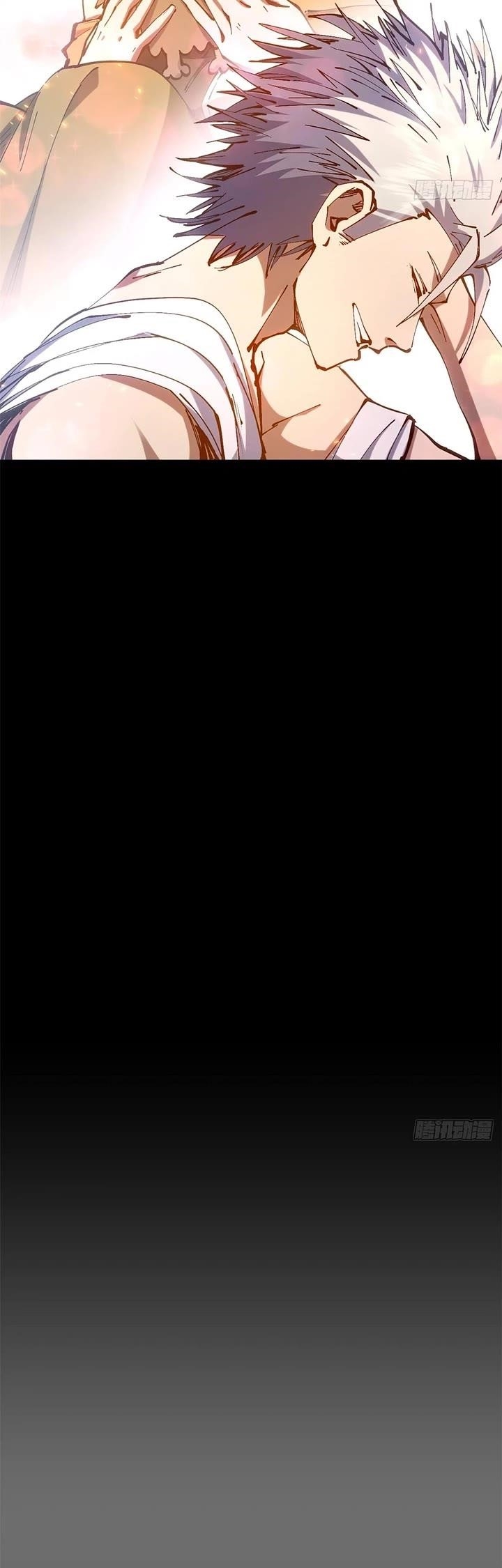 Secretly Cultivate For A Thousand Years Chapter 232 - Page 25