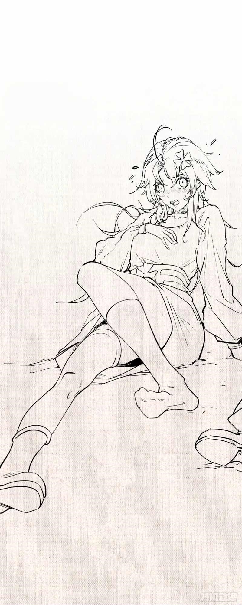 Secretly Cultivate For A Thousand Years Chapter 233 - Page 43