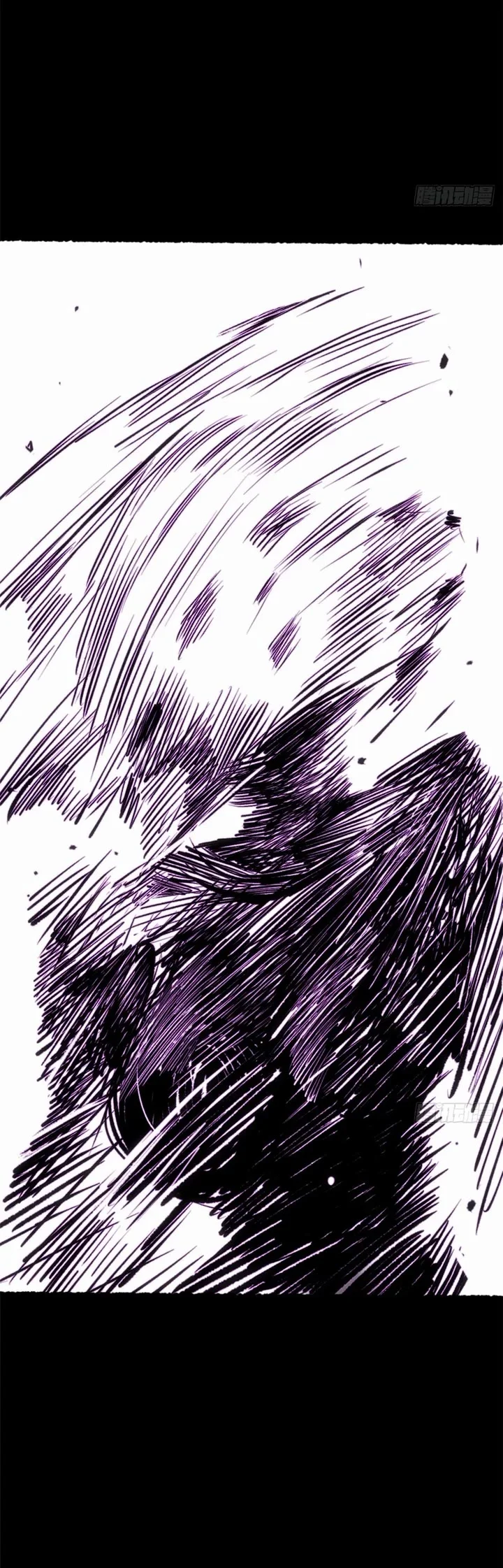 Secretly Cultivate For A Thousand Years Chapter 239 - Page 19