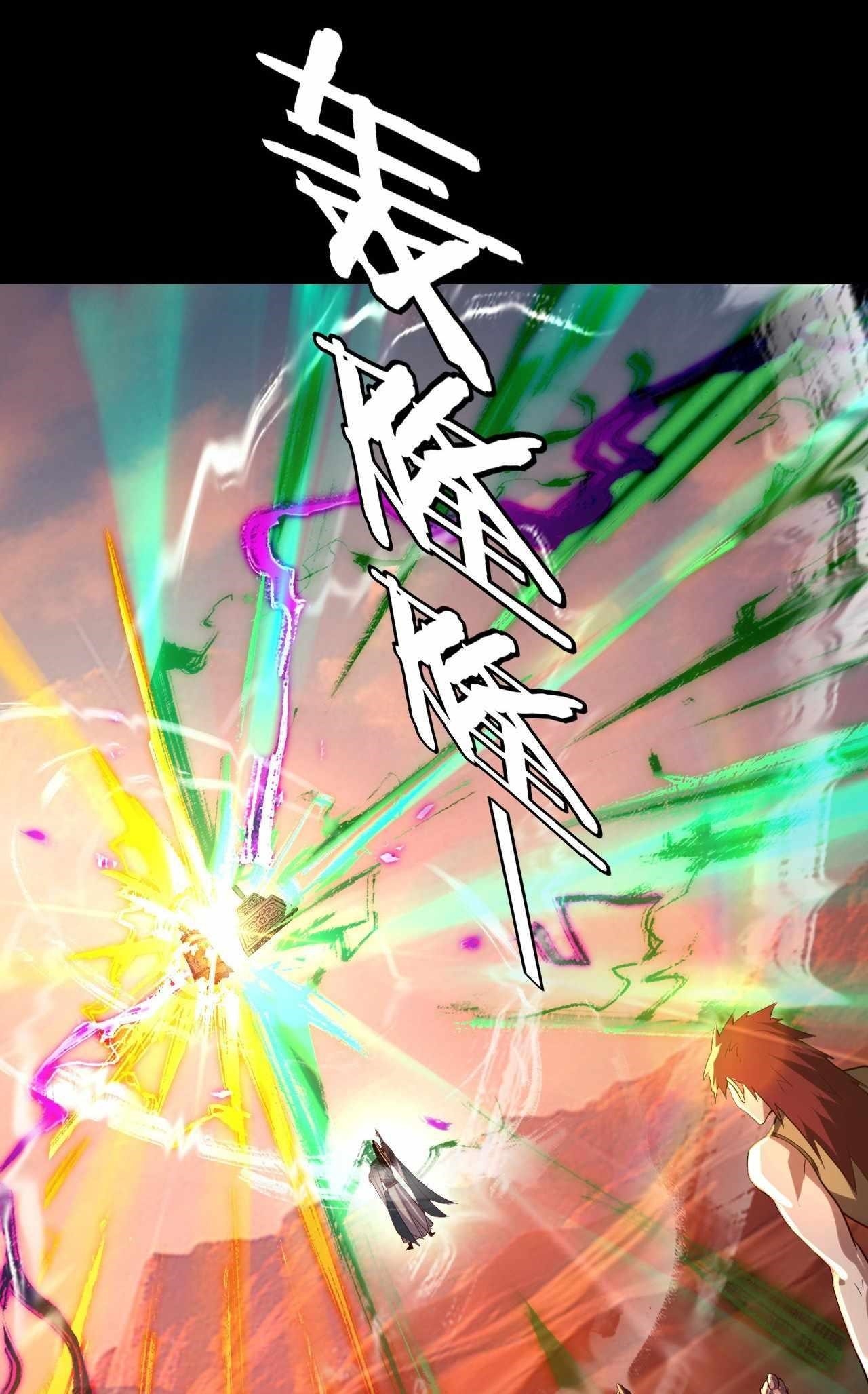 Me, The Heavenly Destined Villain Chapter 148 - Page 24