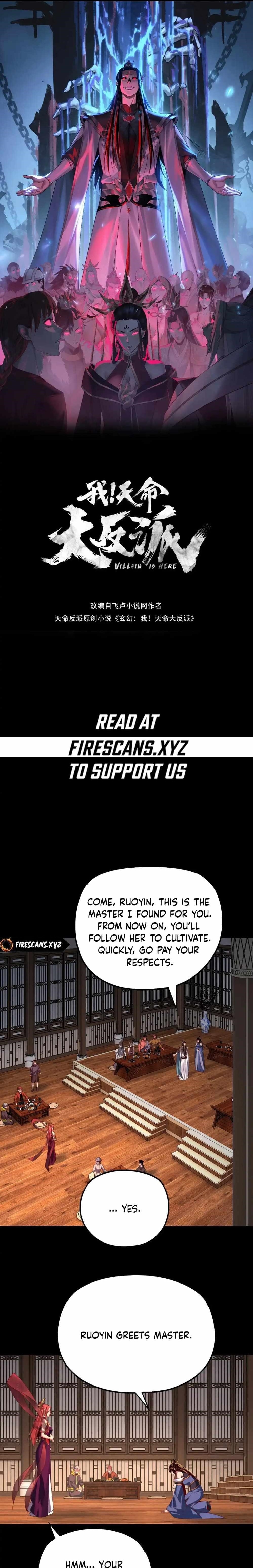 Me, The Heavenly Destined Villain Chapter 164 - Page 1